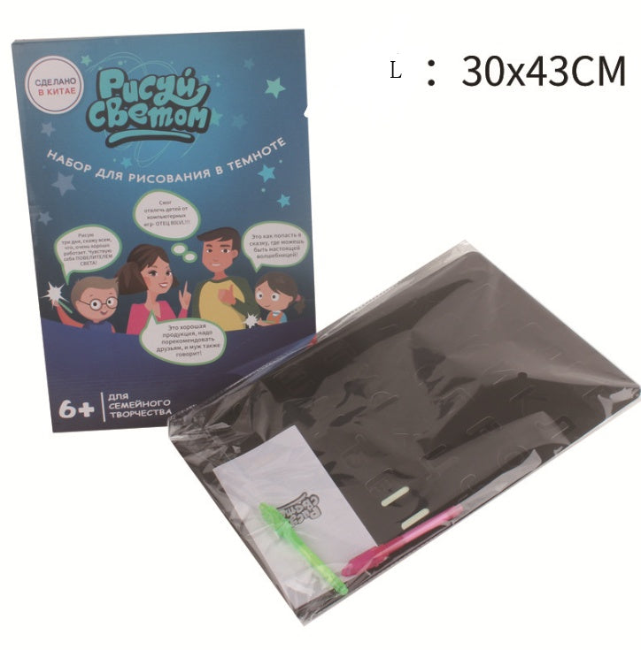 Educational Toy Drawing Pad