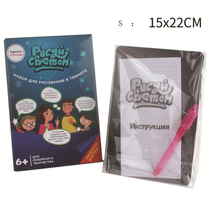 Educational Toy Drawing Pad