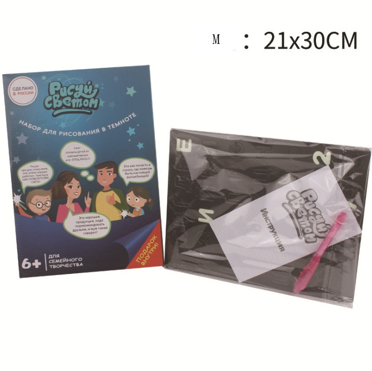 Educational Toy Drawing Pad